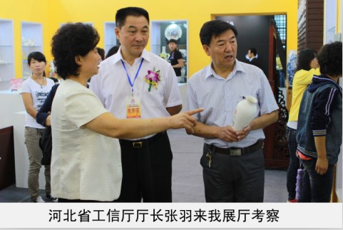 河南超聚变公司法人是不是已经变更省工信厅厅长来我厅考察